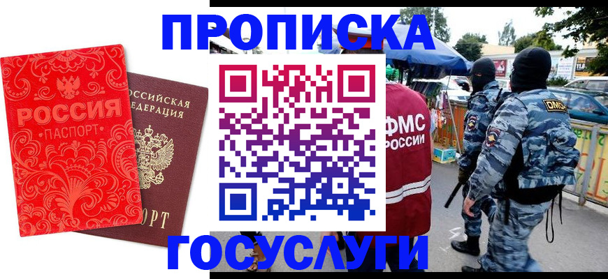 форма 3 в Стерлитамаке